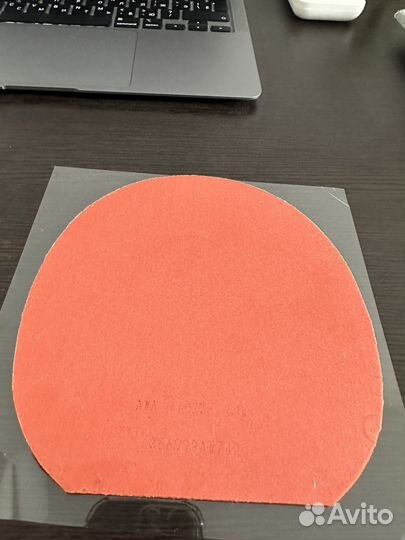 Butterfly tenergy 0.5 fx