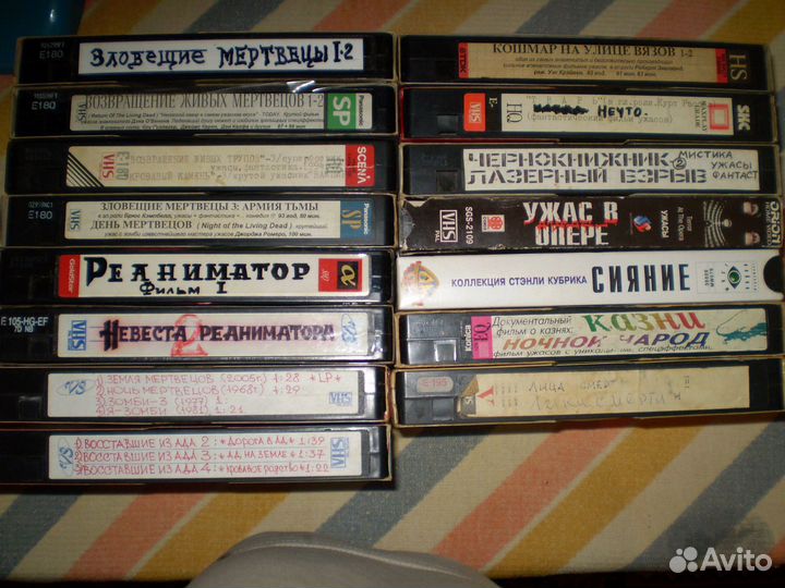 Видеокассеты ужасы боевики 80-90е лучшее
