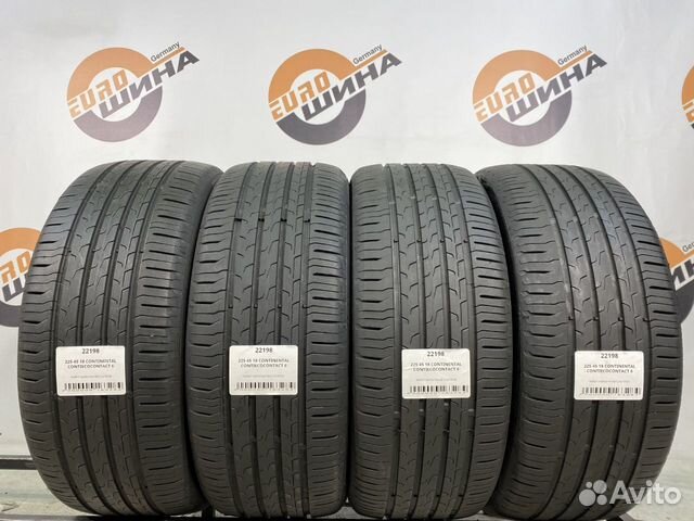 Continental ContiEcoContact 6 225/45 R18