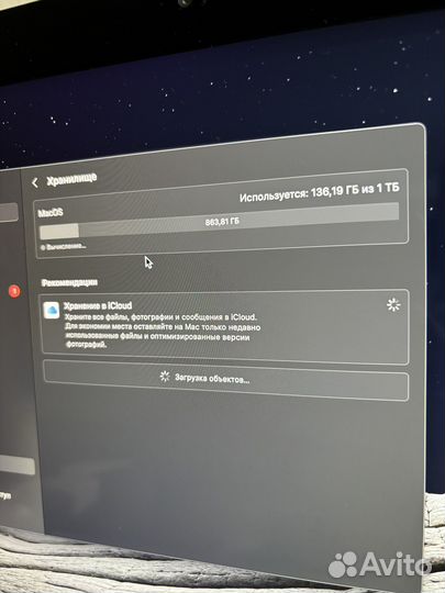 Apple iMac 21,5 2017 Retina 4K