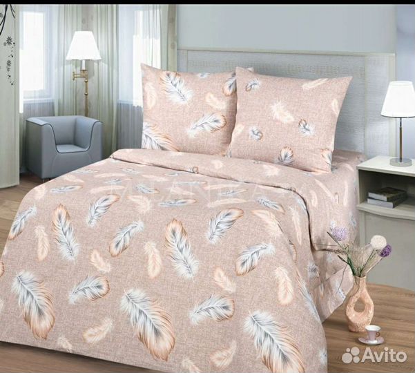 Бязь, Поплин