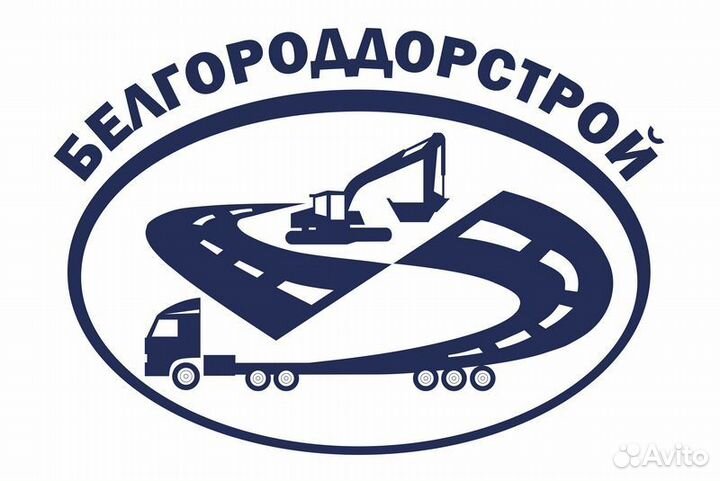 Водитель кат. Е, вахта 15/15