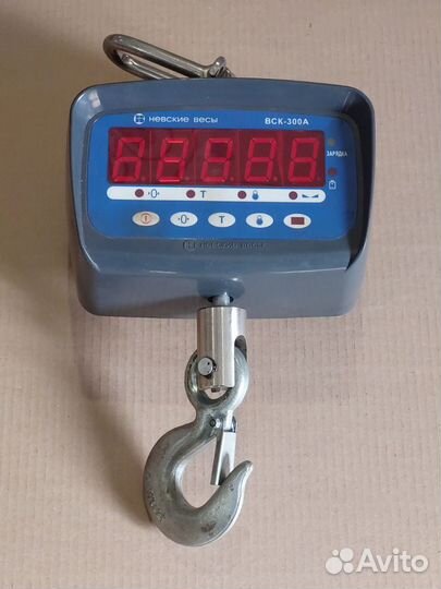 Весы подвесные электронные до 300 кг