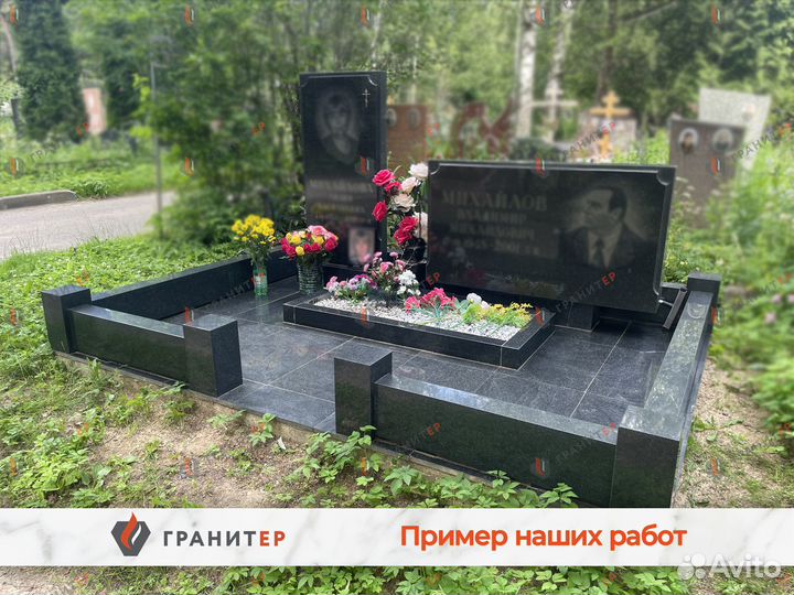 Памятник от производителя