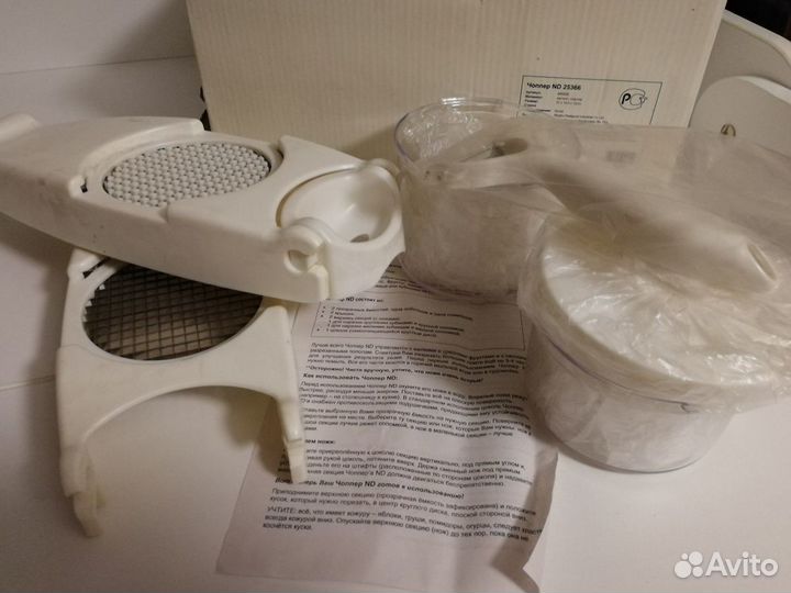 Чоппер ND25366 овощерезка