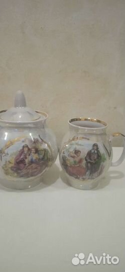 Сервизн.остатки