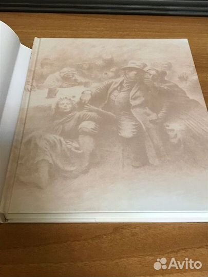 Чарльз Диккенс 