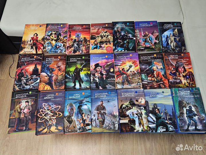 Книги фантастика 