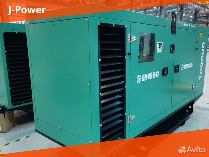 Дизельный Генератор на 80 кВт