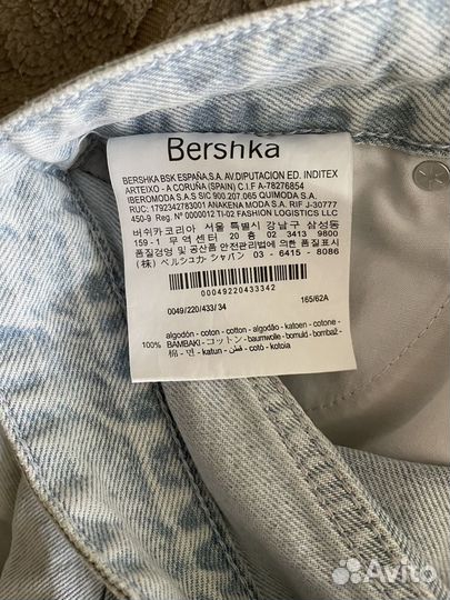 Джинсы bershka 34