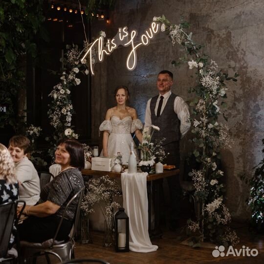 Неоновые вывески в аренду для торжества