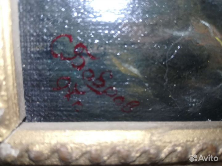 Картина маслом на холсте