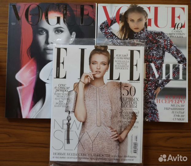 Журналы Vogue 2013, 2014