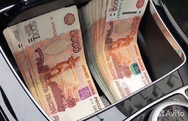 Выкуп автомобиля и он ваш еще на год