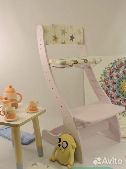 Растущий стул