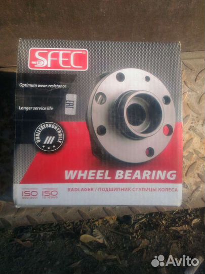 Подшипник ступицы skoda