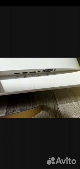 Монитор Dexp q32002s