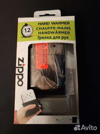 Каталитическая грелка zippo