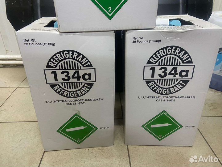 Фреон r134a