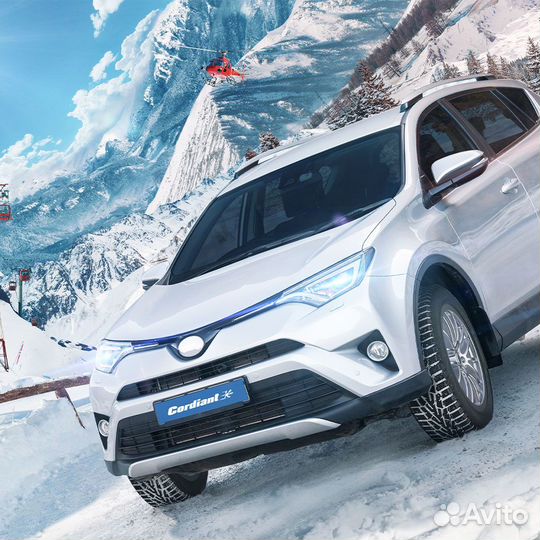 Cordiant Snow Cross 195/55 R15 89T