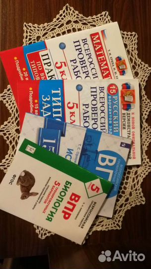 Комплект тетрадей впр 5 класс