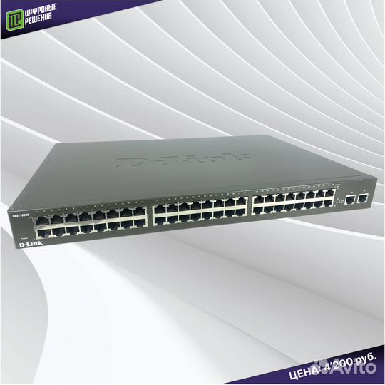 Коммутатор D-Link DES-1050G