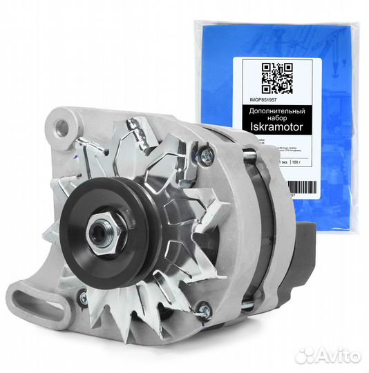 Генератор WAI global 22579N, 12V доставка ТК