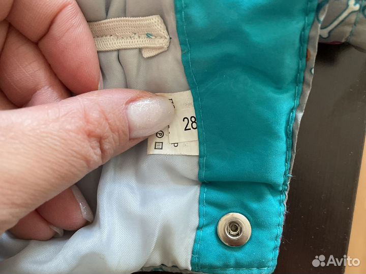 Костюм для собаки