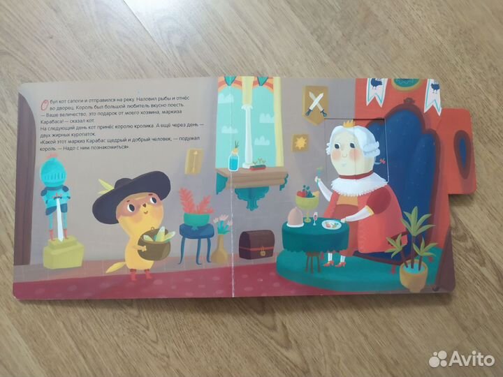 Детские книги, цена за всё