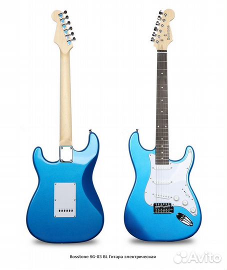 Bosstone SG-03 3TS+Bag