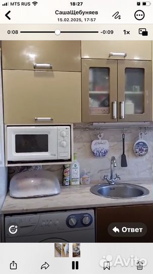 Кухонный гарнитур бу