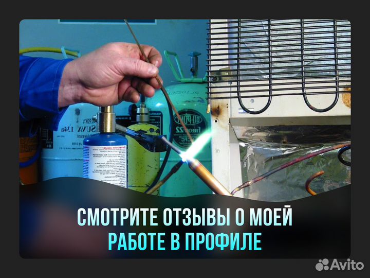 Ремонт стиральной машины Ремонт посудомоечной