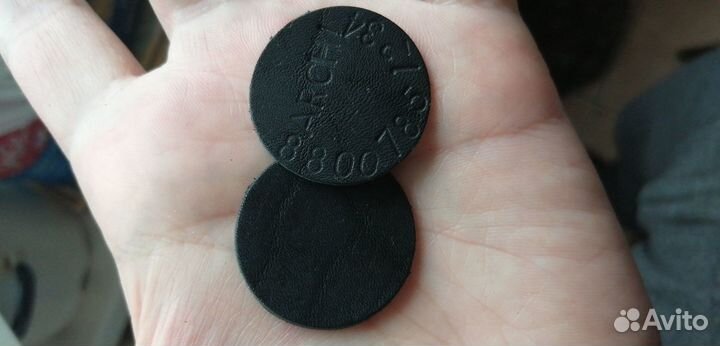 Брелок - Ключ Адресник. животные. Русские.Буквы