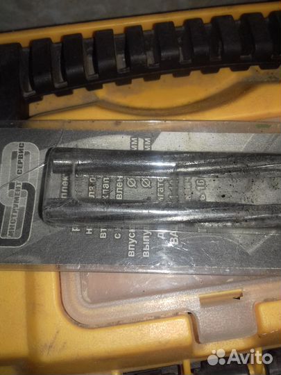 Развертка для клапанов и держатель