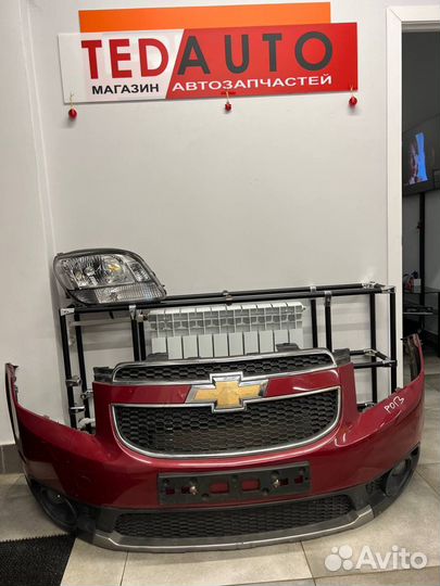 Автобизнес под ключ