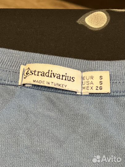 Лонгслив страдивариус