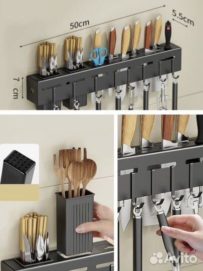 Органайзер для столовых приборов