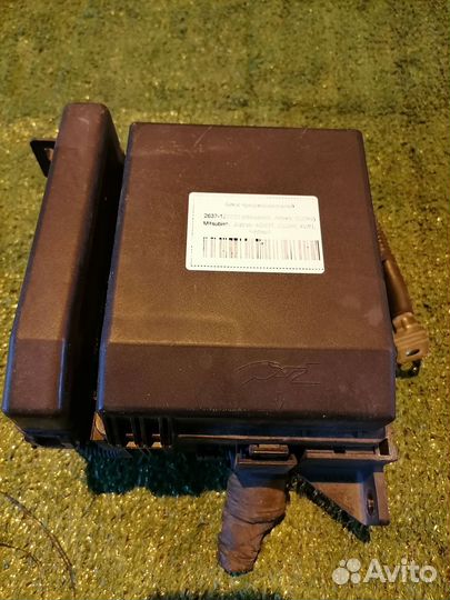 Блок предохранителей MR965734 Mitsubishi Outlander