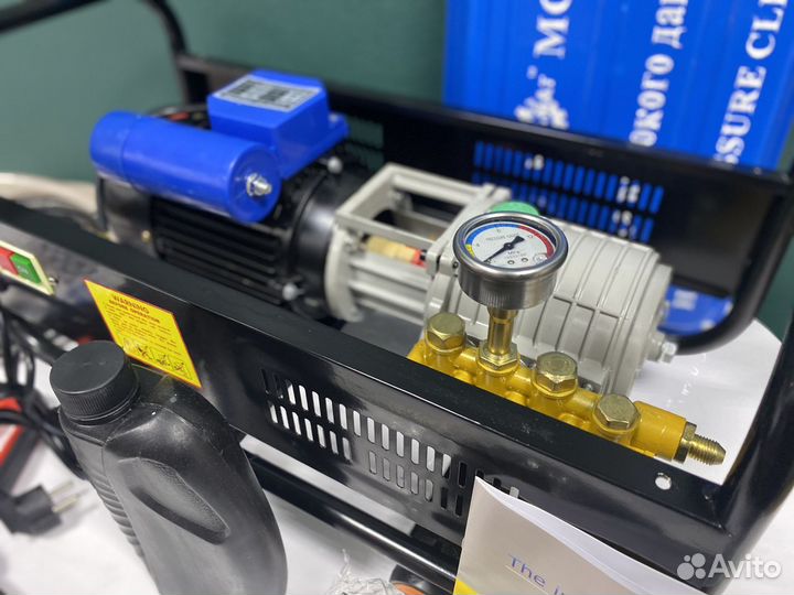 Мойка высокого давления