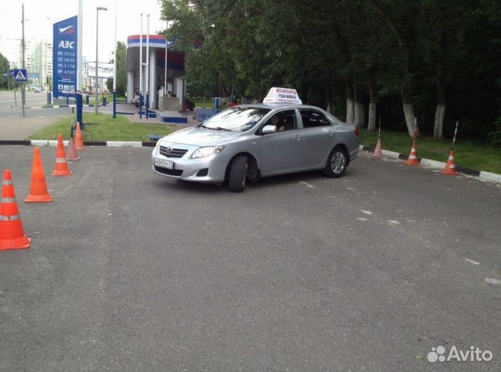 Автоинструктор, мотоинструктор, автомотошкола