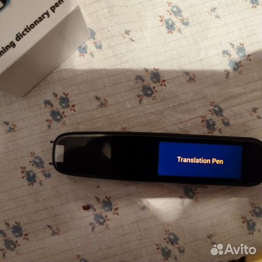 Карманный переводчик