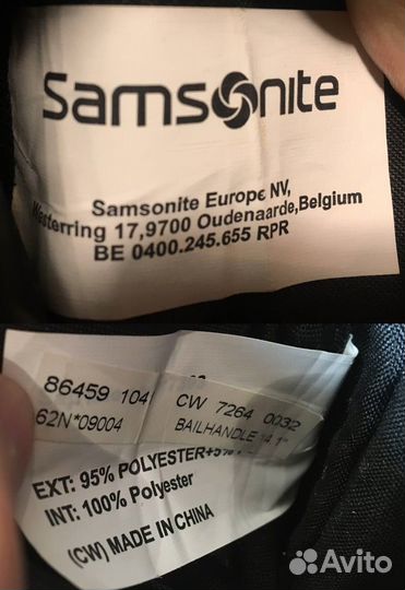 Сумка Samsonite Bailhandle 62N-09004
