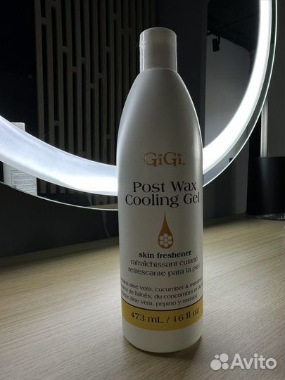 GiGi post Wax Cooling Gel