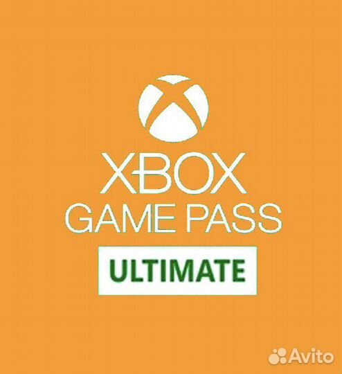 Подписка xbox game pass Ultimate 4 месяца