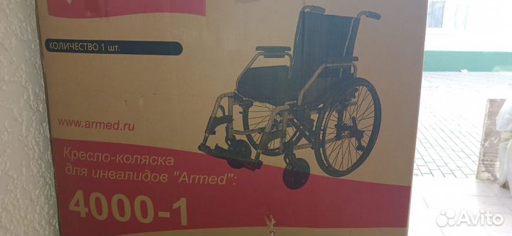 Инвалидная коляска новая в коробке