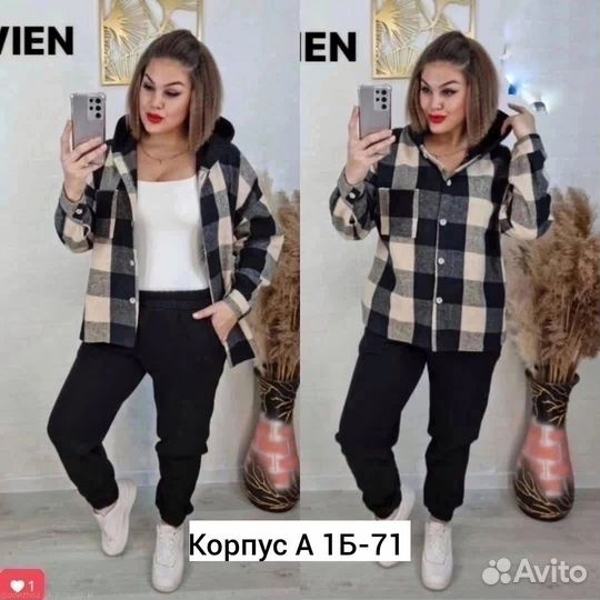 Продам костюм
