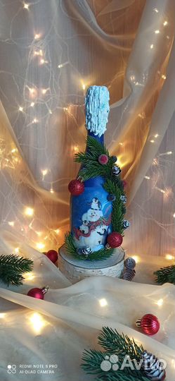 Новогодние подарки