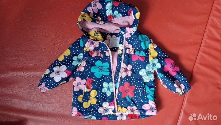 Куртка демисезон