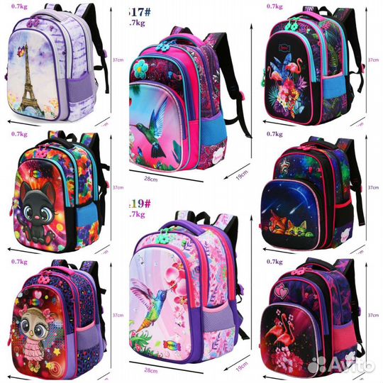 Рюкзак школьный для девочки новый