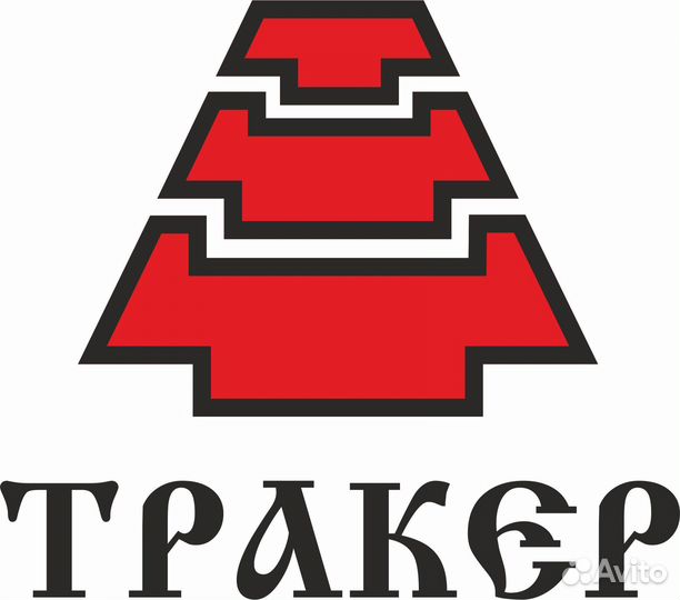 Руководитель отдела логистики